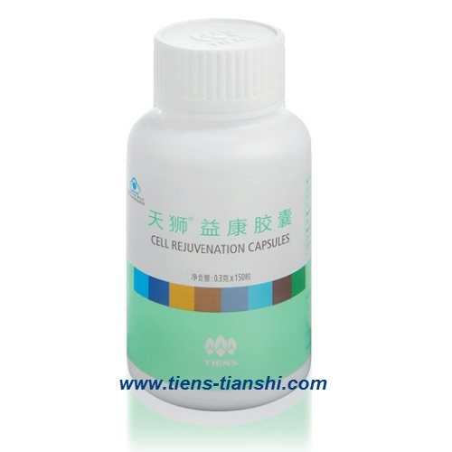 Cell Rejuvenation Capsules Ikan