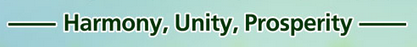 Harmony - Unity - Prosperity