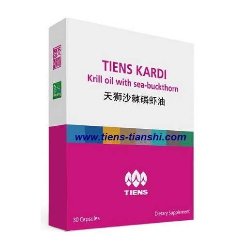 Tiens Kardi Capsules