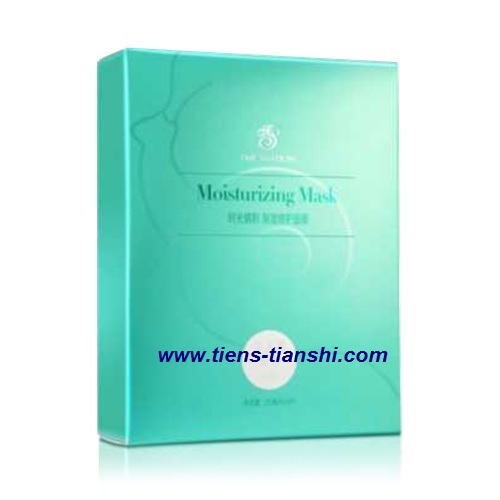 TIENS TIME SHADOW Moisturizing Mask