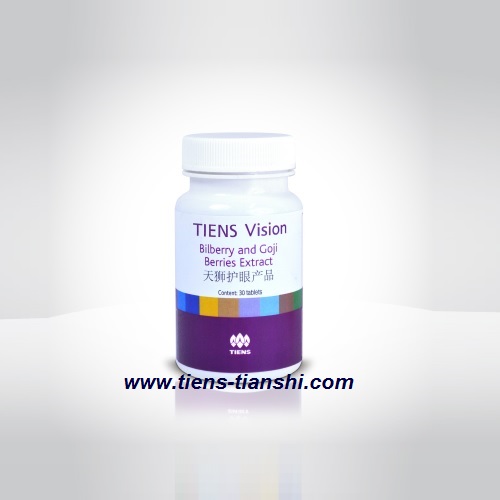 Tiens Vision Tablets